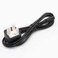 200292_Power_cord_UK_plug.png